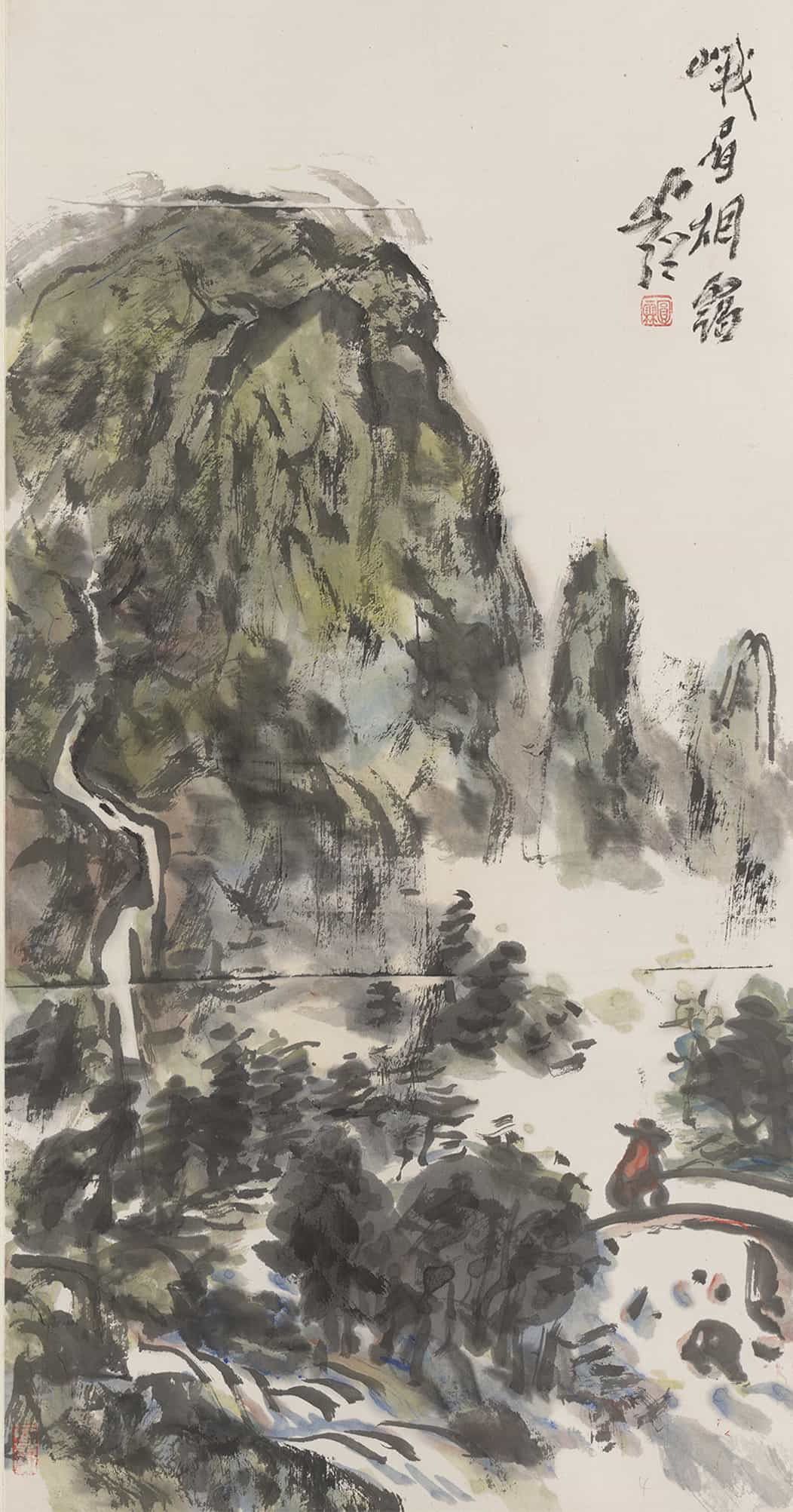 砌筑工职业技能等级证书