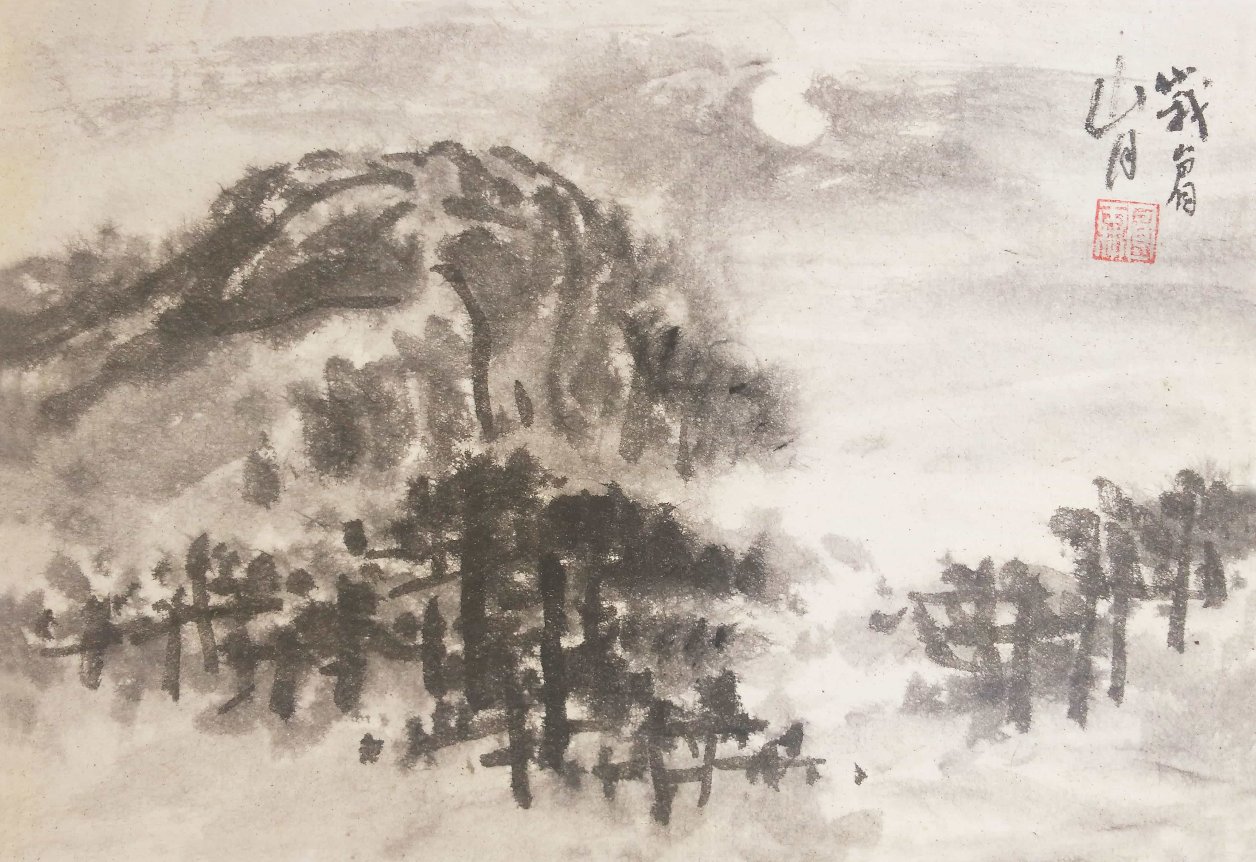 茶叶加工工职业技能等级证书