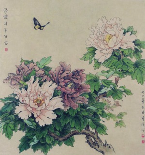 饲料检验化验员职业技能等级证书