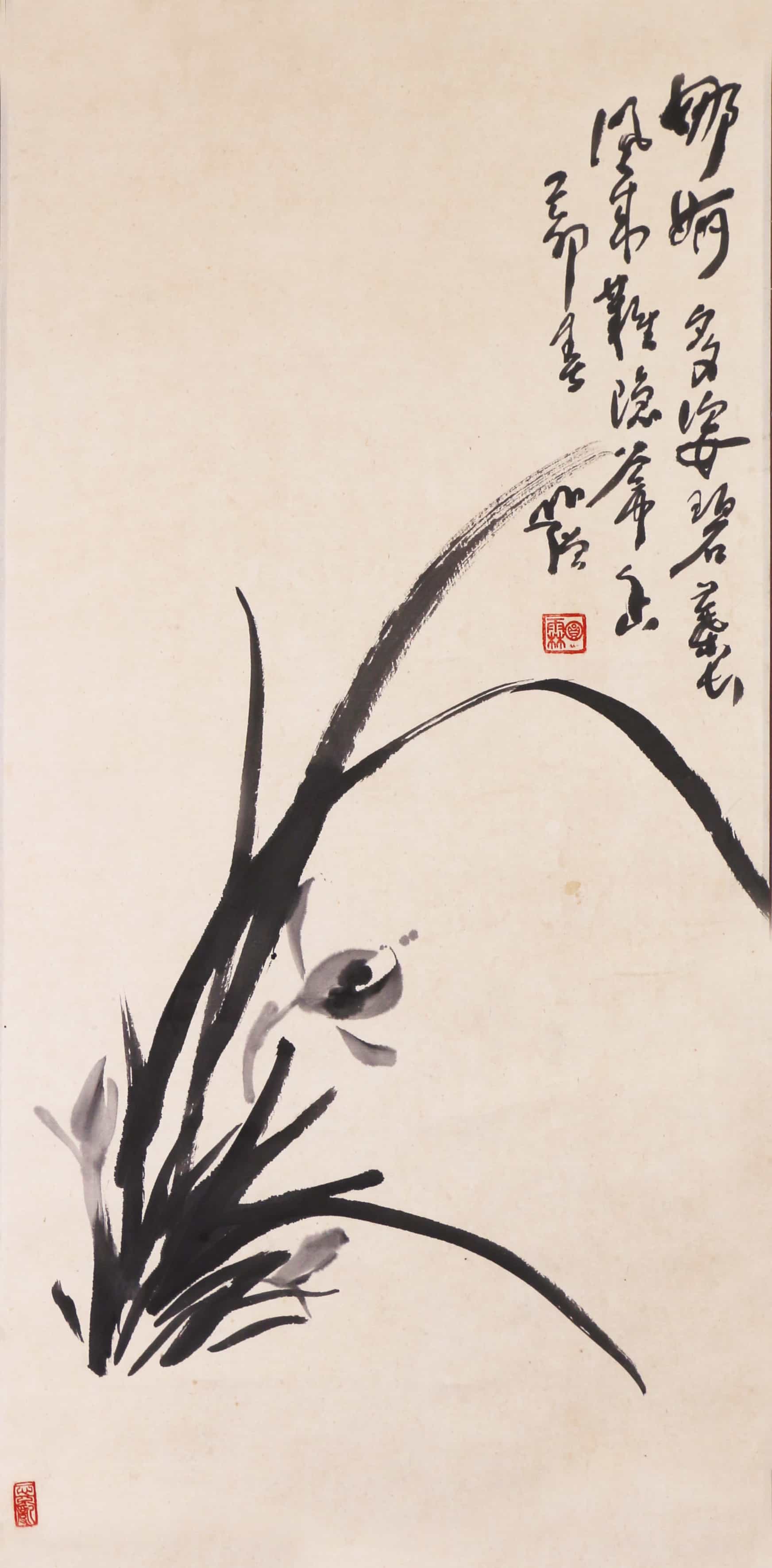 博物馆讲解员招生简章