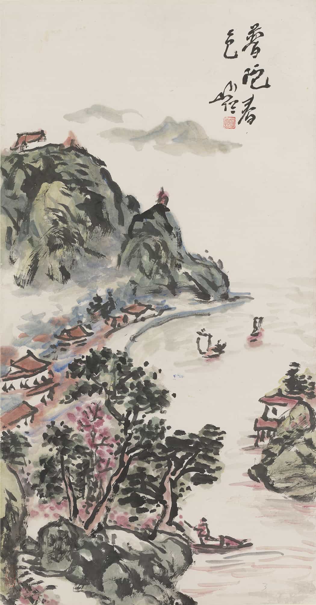 盆景师招生简章