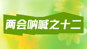当监督变为侵权：官办发证机构竟当庭将责任推给国务院？