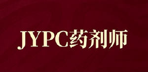 对话JYPC全国职业资格考试认证中心：关于药剂师认证的深度解读