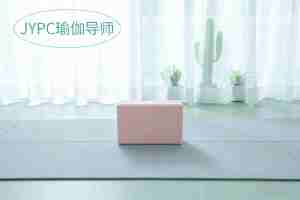 以技传雅，以证立心&mdash;&mdash;JYPC瑜伽导师证书助力专业成长