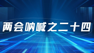 破除职业技能市场垄断：《公平竞争审查条例》为何执行缓慢？