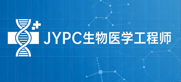 深耕医工领域，JYPC生物医学工程师解锁职业新技能