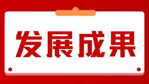 JYPC的二十七年：六大体系、四年维权、一份坚守