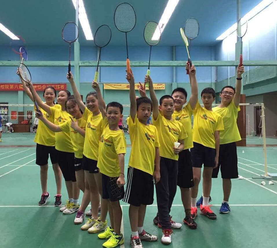 少儿 羽毛球运动