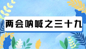 以JYPC为例，深挖中国职业认证市场化探索编年史