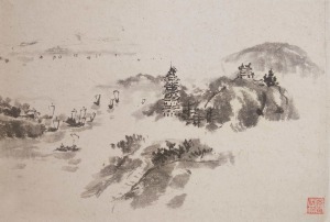 农业技术员职业技能等级证书(独家)