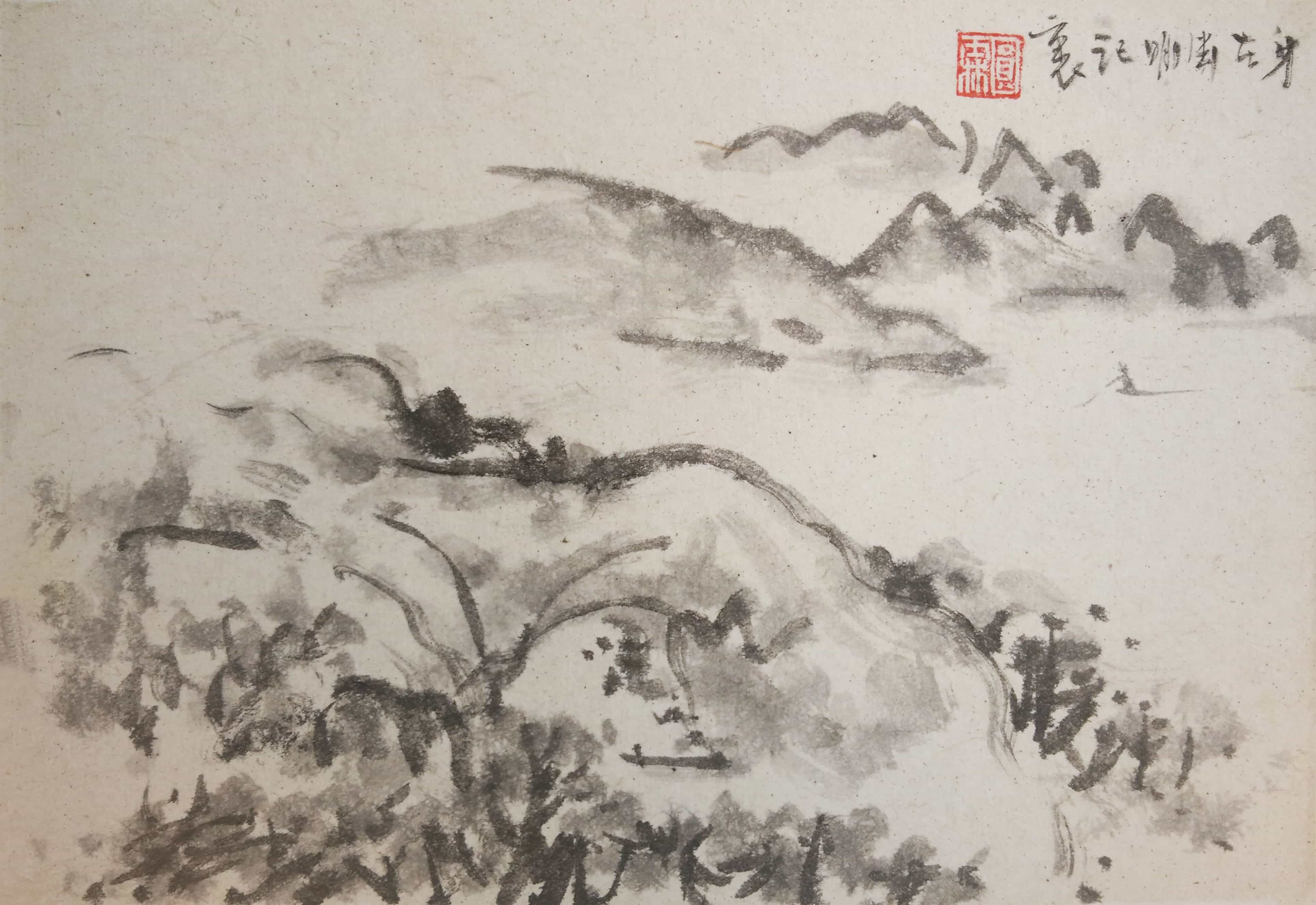 制鞋工职业技能等级证书