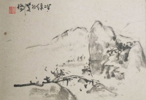 城市管理网格员职业技能等级证书(独家)