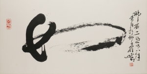 焊工职业技能等级证书(独家)