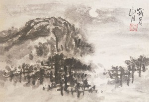 资料员职业技能等级证书