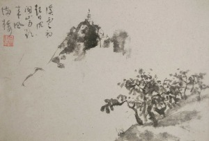 材料员职业技能等级证书