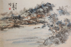 安全管理师招生简章(独家)