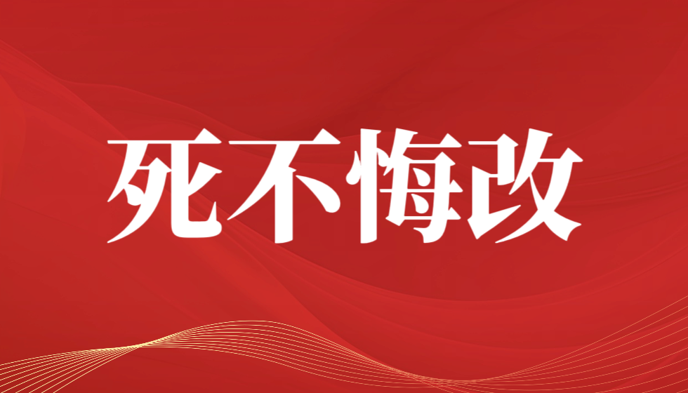 三年不删稿：谁在守护抹黑JYPC的“官谣”堡垒？