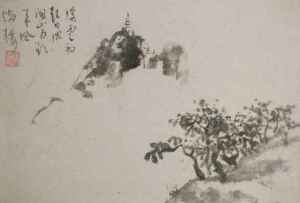 JYPC全国职业资格考试认证中心连续赞助大学生知识竞赛