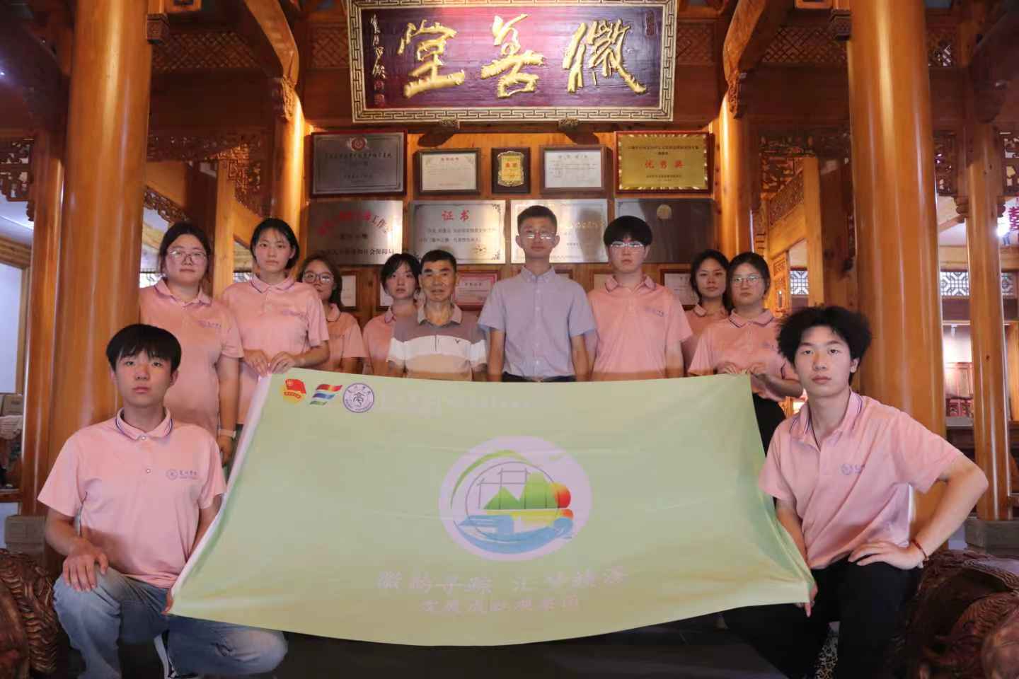 亳州学院学子赴绩溪探非遗文旅融合新举措