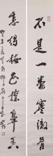 JYPC全国职业资格考试认证中心连续赞助大学生知识竞赛