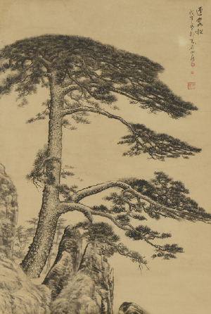 JYPC全国职业资格考试认证中心健康照护师证书引领大健康时代新篇章