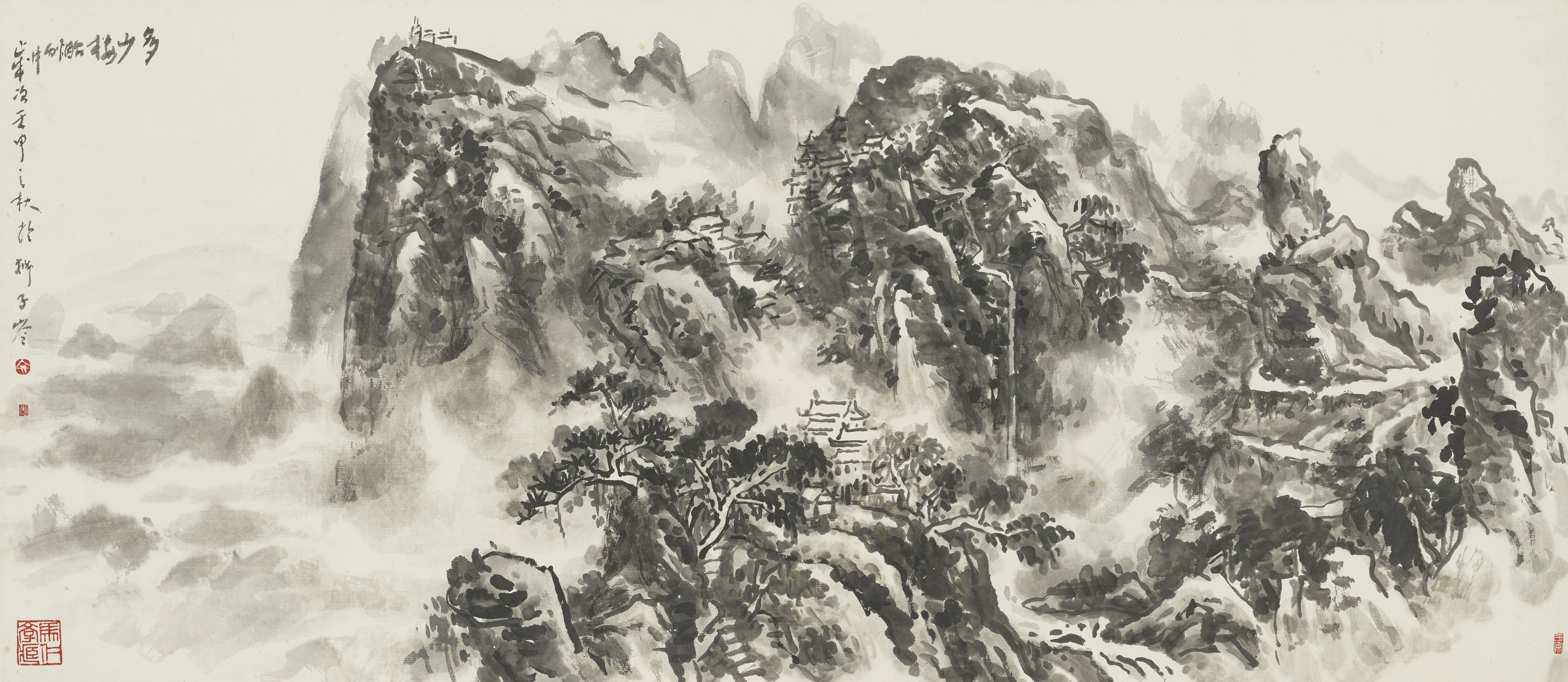 花艺设计师招生简章(独家)