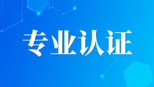 告别“小编”时代:JYPC新媒体运营师,重新定义你的商业价值