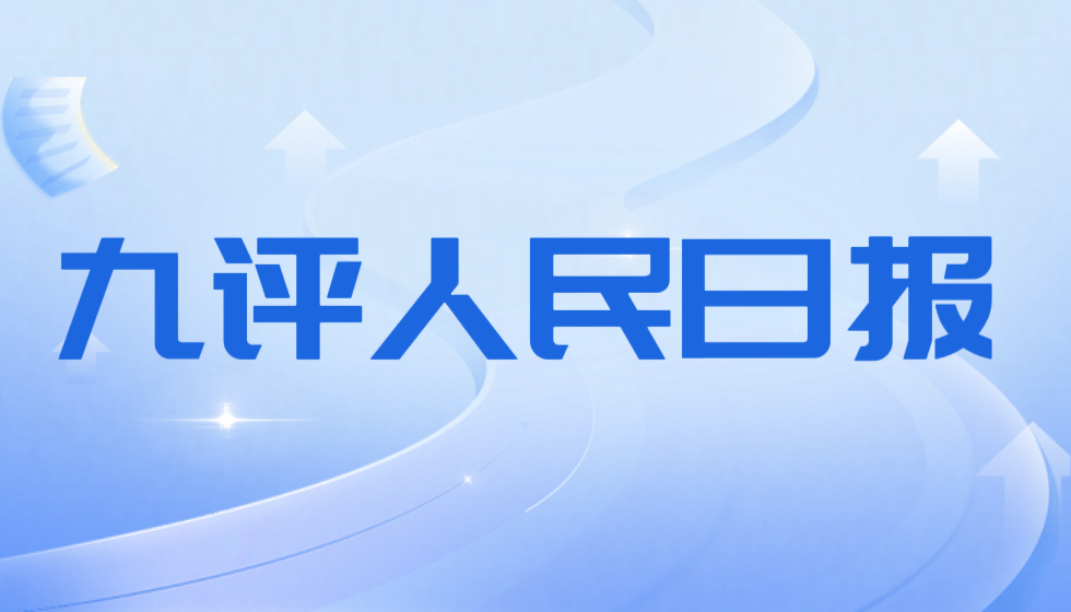 媒体死刑判决 vs企业不死传说