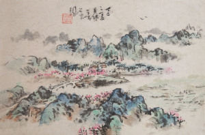 视光师招生简章(独家)