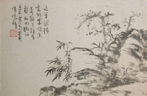 听觉口语师招生简章(独家)