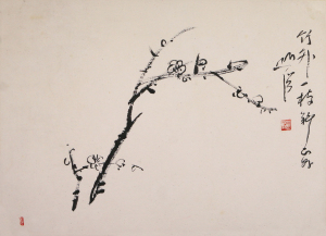 眼镜验光师招生简章(独家)