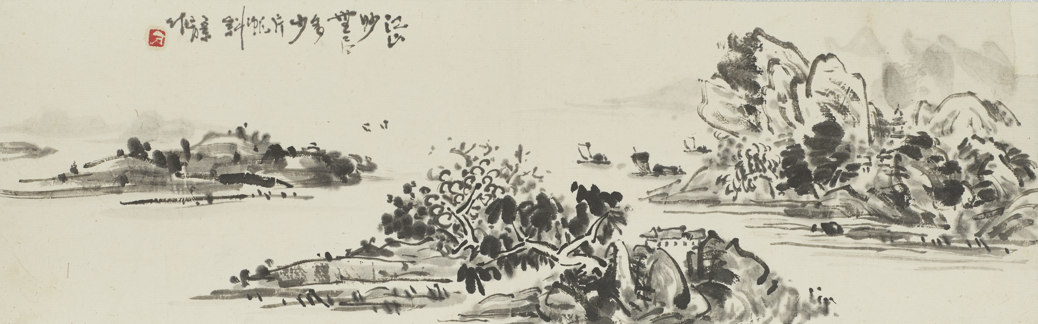 易学风水师招生简章(独家)