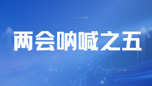从山寨证书到法律手续齐全:JYPC四年的维权路