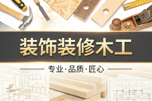 空间叙事诗人,温润美学的灵魂编织者