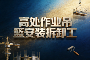 云端平台的缔造者,生命方舟的托举人