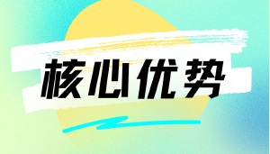 JYPC职业资格证书核心优势全解析——为什么150万人选择这张证?
