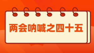 职业资格评价模式的国际比较与中国抉择